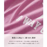 綿100% デビラボ ガールズ | devirock | 詳細画像9