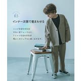 フォーマル ノーカラージャケット セットアップ | devirock | 詳細画像7