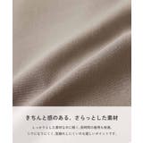 フォーマル ノーカラージャケット セットアップ | devirock | 詳細画像8