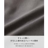 フォーマル チェック柄 ノーカラージャケット | devirock | 詳細画像8