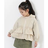 アイボリー | 水はじく ナイロン フードが取り外せる | devirock