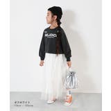チュールギャザー ロングスカート 子供服 | devirock | 詳細画像3