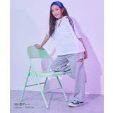 カットアウト ラメスウェットパンツ 子供服 | devirock | 詳細画像6