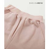 カットアウト ラメスウェットパンツ 子供服 | devirock | 詳細画像8