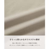 サイドフリルパンツ 子供服 キッズ 女の子 ロングパンツ 長ズボン ボトムス | devirock | 詳細画像2