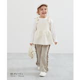 サイドフリルパンツ 子供服 キッズ 女の子 ロングパンツ 長ズボン ボトムス | devirock | 詳細画像4