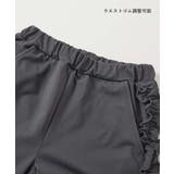 サイドフリルパンツ 子供服 キッズ 女の子 ロングパンツ 長ズボン ボトムス | devirock | 詳細画像6