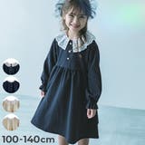 えらべる フォーマルワンピース 子供服 | devirock | 詳細画像1