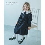 えらべる フォーマルワンピース 子供服 | devirock | 詳細画像9