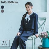 フォーマル ガールズ ロングパンツ | devirock | 詳細画像1