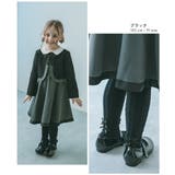 フォーマル レース風タイツ 子供服 キッズ 女の子 タイツ レギンス | devirock | 詳細画像6