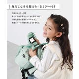 ミラー&クリアポケット ガールズリュック 子供服 | devirock | 詳細画像3