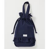 ネイビー | 持ち手付きフリル巾着 子供服 キッズ | devirock