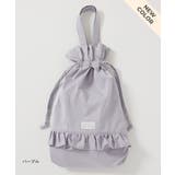 持ち手付きフリル巾着 子供服 キッズ | devirock | 詳細画像6 