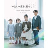 えらべる フォーマルデザインブラウス 子供服 | devirock | 詳細画像3 