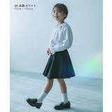 えらべる フォーマルデザインブラウス 子供服 | devirock | 詳細画像7 