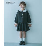 えらべる フォーマルデザインブラウス 子供服 | devirock | 詳細画像8 