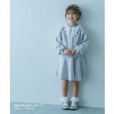 えらべる フォーマルデザインブラウス 子供服 | devirock | 詳細画像12 