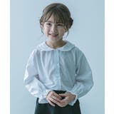 001-丸襟-ホワイト | えらべる フォーマルデザインブラウス 子供服 | devirock