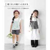 ツイードキャミ & リブロンTセット 子供服 キッズ 女の子 ロンT トップス | devirock | 詳細画像3