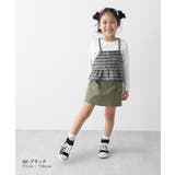 ツイードキャミ & リブロンTセット 子供服 キッズ 女の子 ロンT トップス | devirock | 詳細画像5