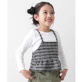 001-ブラック | ツイードキャミ & リブロンTセット 子供服 キッズ 女の子 ロンT トップス | devirock