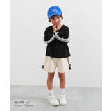 袖チュール 長袖Tシャツ 子供服 キッズ 女の子 ロンT トップス | devirock | 詳細画像4