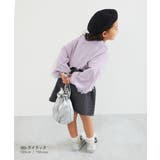 袖チュール 長袖Tシャツ 子供服 キッズ 女の子 ロンT トップス | devirock | 詳細画像5