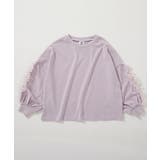 袖チュール 長袖Tシャツ 子供服 キッズ 女の子 ロンT トップス | devirock | 詳細画像10
