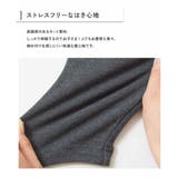ウルトラストレッチ セミフレアパンツ 子供服 | devirock | 詳細画像3 