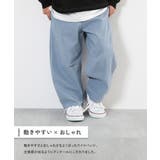 よくばりストレッチ ツイル ワイドストレート | devirock | 詳細画像3 