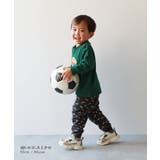 表裏も前後もない 4WAYロングパンツ 子供服 | devirock | 詳細画像7