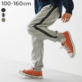 ラインジョガー スウェットパンツ 子供服 | devirock | 詳細画像1 