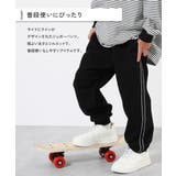 ラインジョガー スウェットパンツ 子供服 | devirock | 詳細画像2 