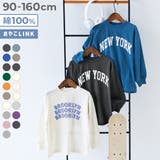 綿100% デビラボ BIGシルエット | devirock | 詳細画像1