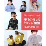 綿100% デビラボ BIGシルエット | devirock | 詳細画像8