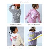 綿100% デビラボ BOXシルエット | devirock | 詳細画像4