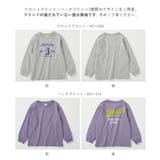 綿100% デビラボ BOXシルエット | devirock | 詳細画像6