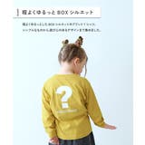 綿100% デビラボ BOXシルエット | devirock | 詳細画像9