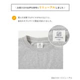 綿100% デビラボ BOXシルエット | devirock | 詳細画像12