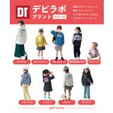 綿100% デビラボ 袖汚れ目立たない | devirock | 詳細画像6