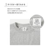 綿100% デビラボ 袖汚れ目立たない | devirock | 詳細画像8