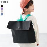 背負える 2WAYレッスンバッグ 子供服 | devirock | 詳細画像1 