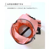 ワクワク まいにちリュック お弁当固定プレート付き(9L) | devirock | 詳細画像4 