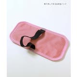 ワクワク まいにちリュック お弁当固定プレート付き(9L) | devirock | 詳細画像11 