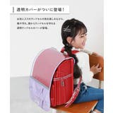 収納できるマチポケット付き 撥水 透明ランドセルカバー | devirock | 詳細画像2 