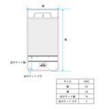 収納できるマチポケット付き 撥水 透明ランドセルカバー | devirock | 詳細画像15 