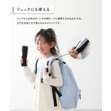 肩にやさしい洗濯機で洗える ふかふかランドセル用 ショルダーパッド | devirock | 詳細画像3 