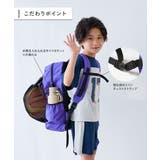 ボールが収納できる リュックサック 子供服 | devirock | 詳細画像3