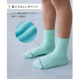 3足セット ネオンカラー メッシュ | devirock | 詳細画像4
